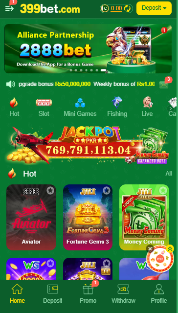 Game interface