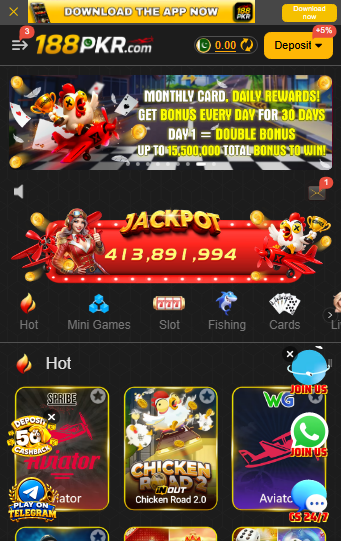 Game interface