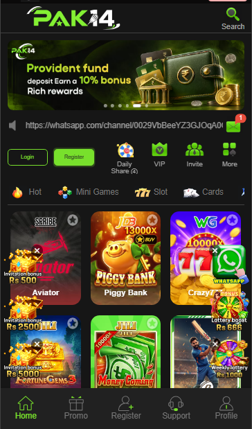 user interface